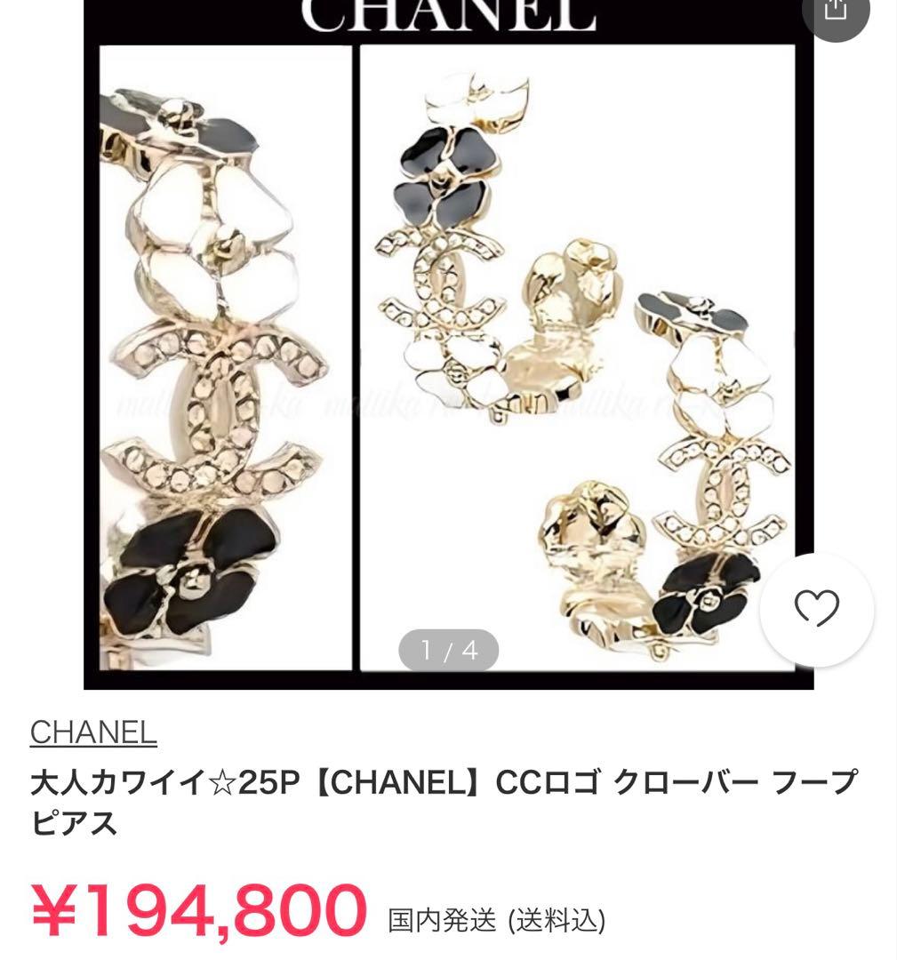 専用✴︎