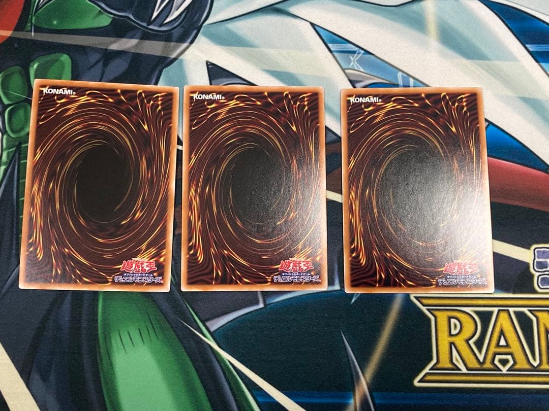 遊戯王　汎用レリーフセット