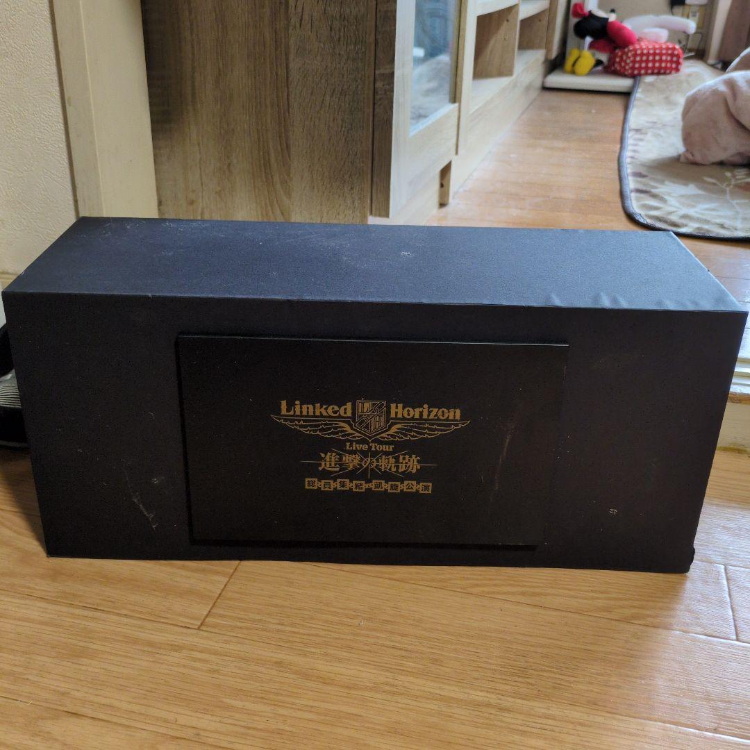 Linked Horizon 進撃の巨人　進撃の軌跡　特装版