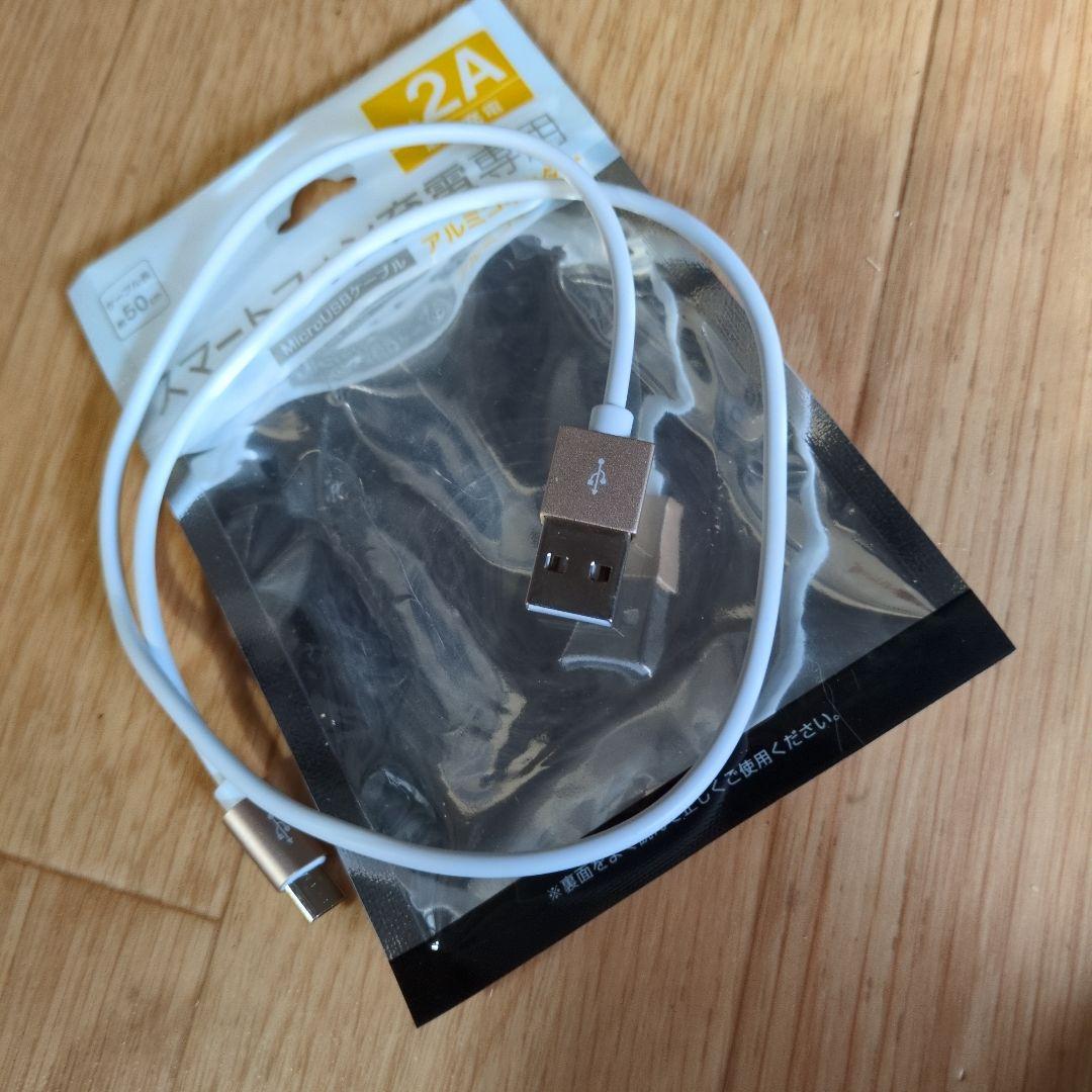 Linked Horizon 進撃の巨人　進撃の軌跡　特装版