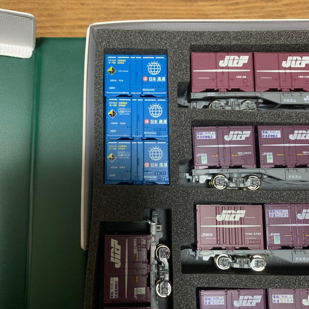 KATO コキ50000 コキ106 全20両セット