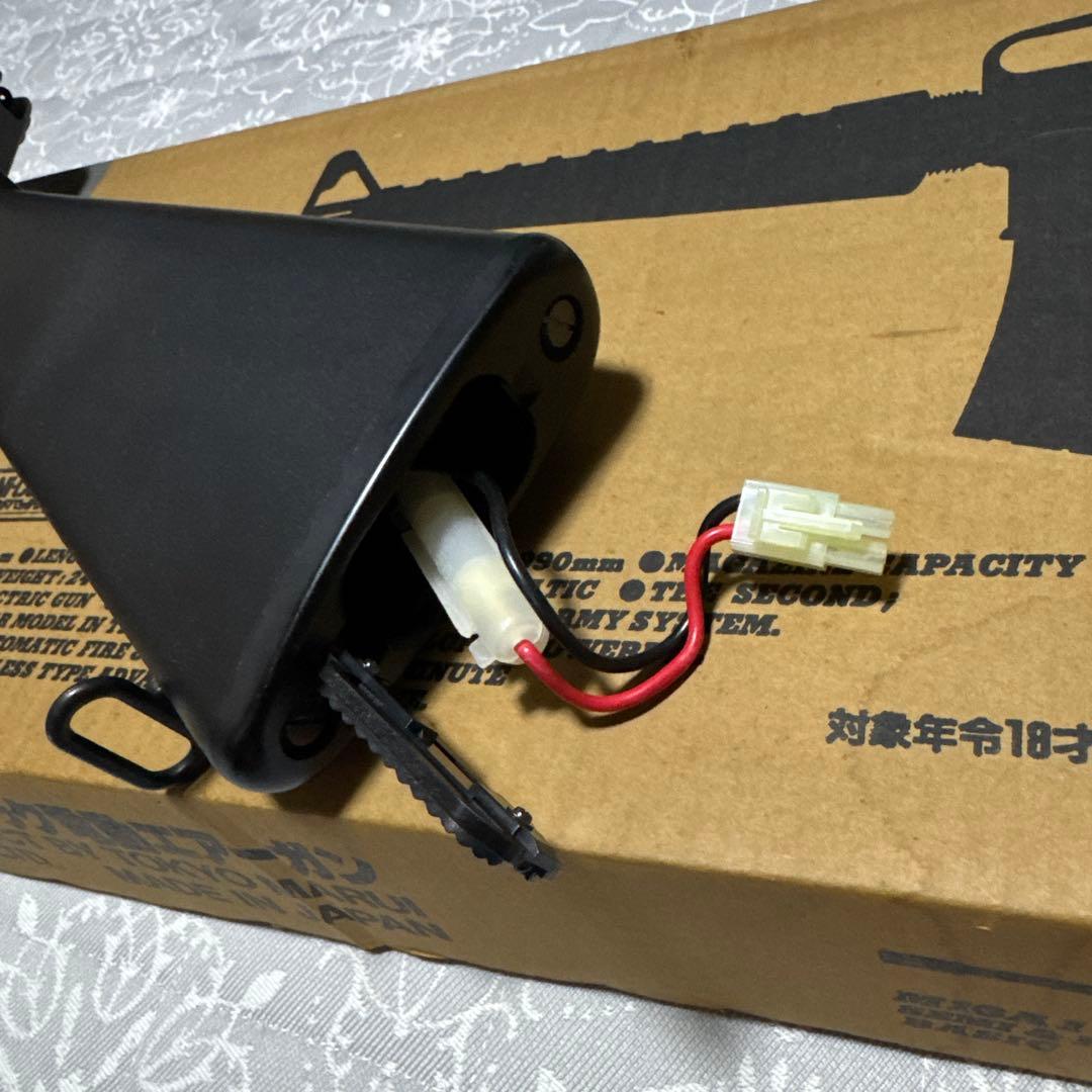 ☆東京マルイ　初期型 M16A1 電動ガン ブラック マガジン付き☆