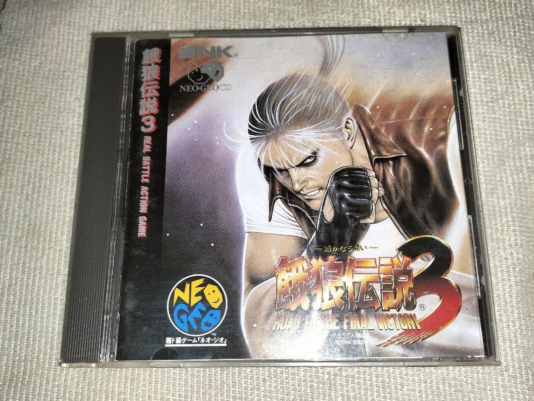 ドラゴンボール カードダス