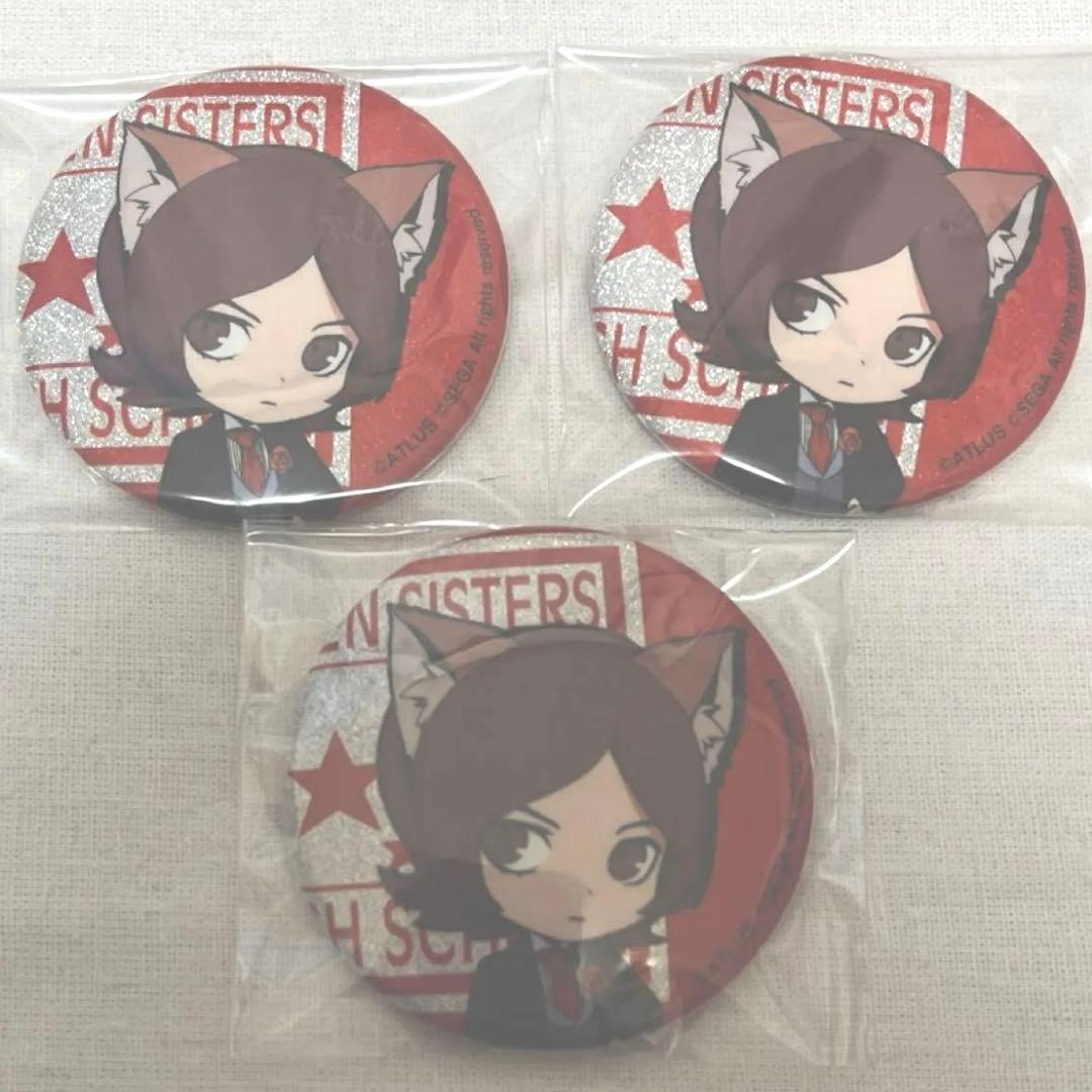 ペルソナ2 罪 罰 缶バッジ 周防達哉