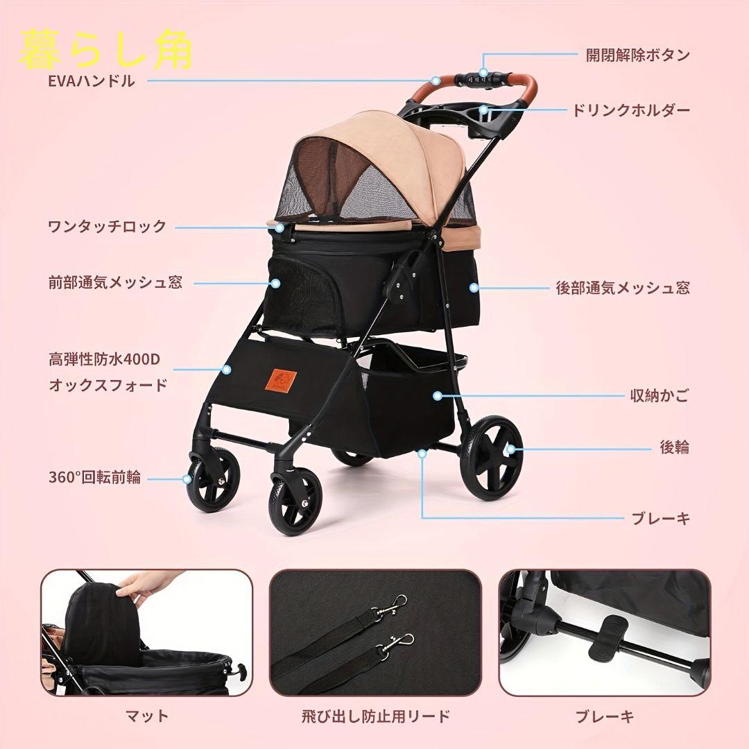 黒白折り畳みペットベビーカー 小型犬猫兼用前輪 360° 回転 耐荷重 15KG