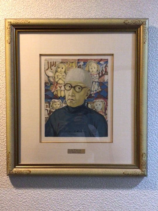 レオナール　フジタ　藤田嗣治　自画像