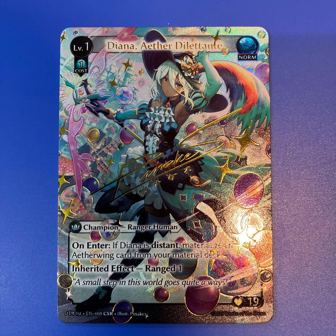 その他 Grand Archive Diana,Aether Dilettante