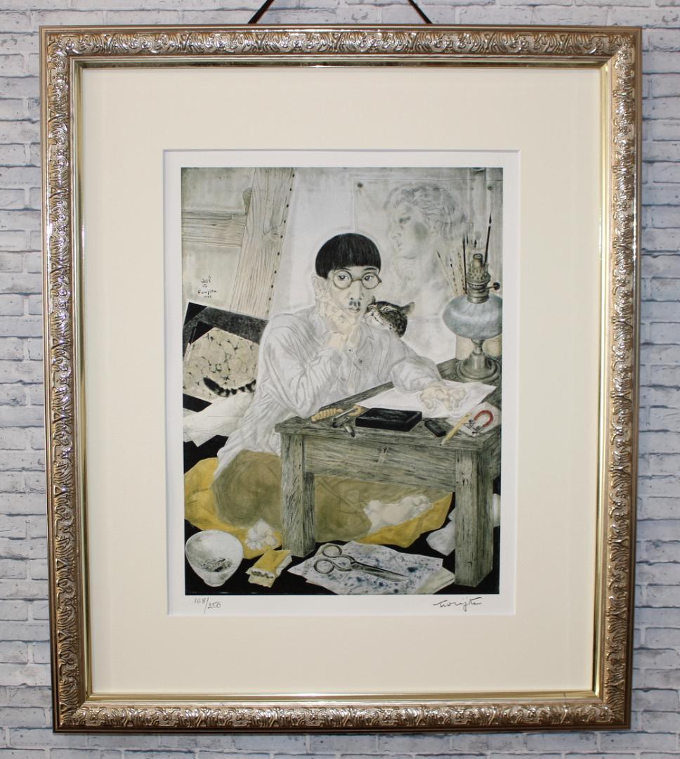 kuroneko　藤田嗣治 エスタンプリトグラフ 「自画像」168/250