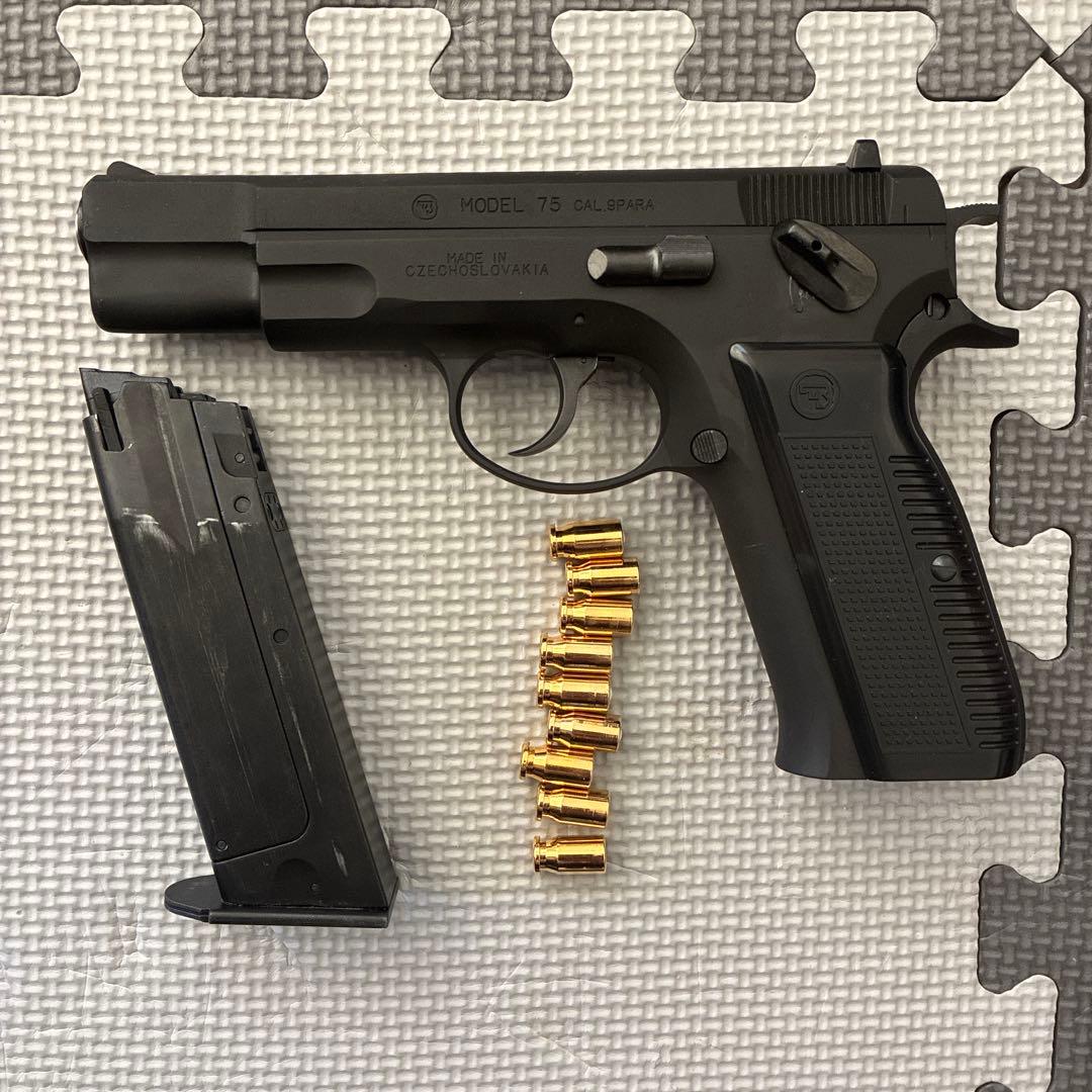 マルシン CZ75 ブラックヘビーウエイト