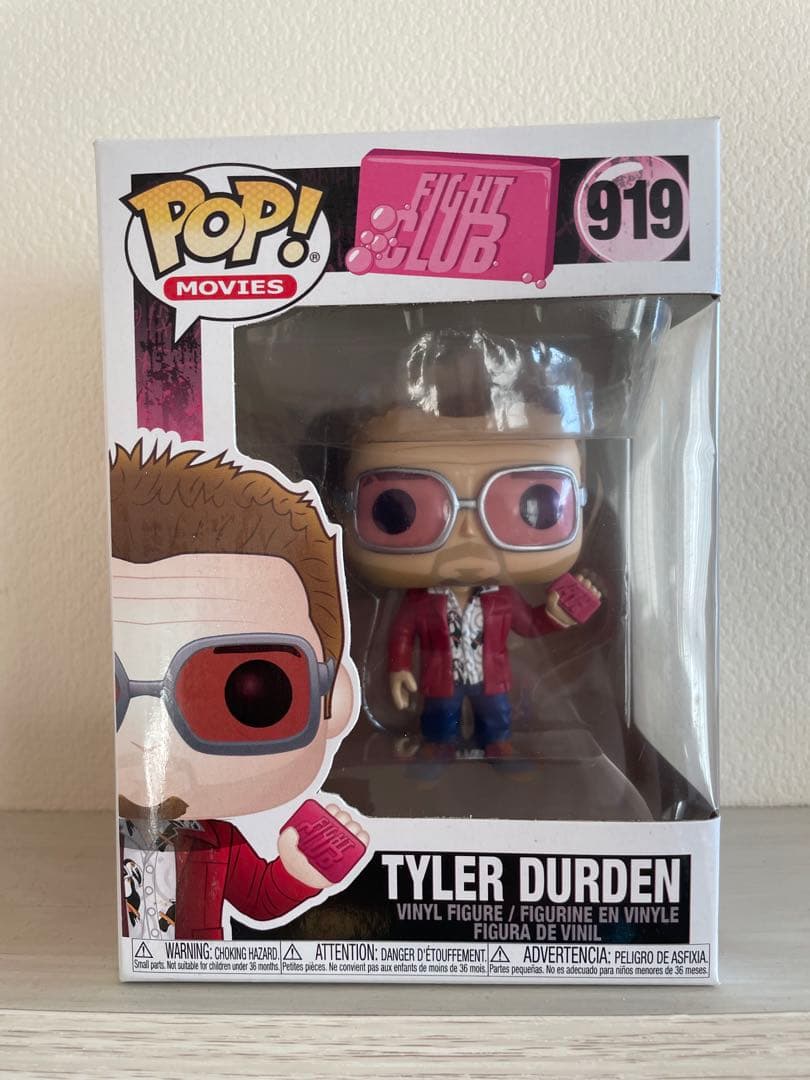 funko pop タイラーダーデン ファイトクラブ ブラッドピット
