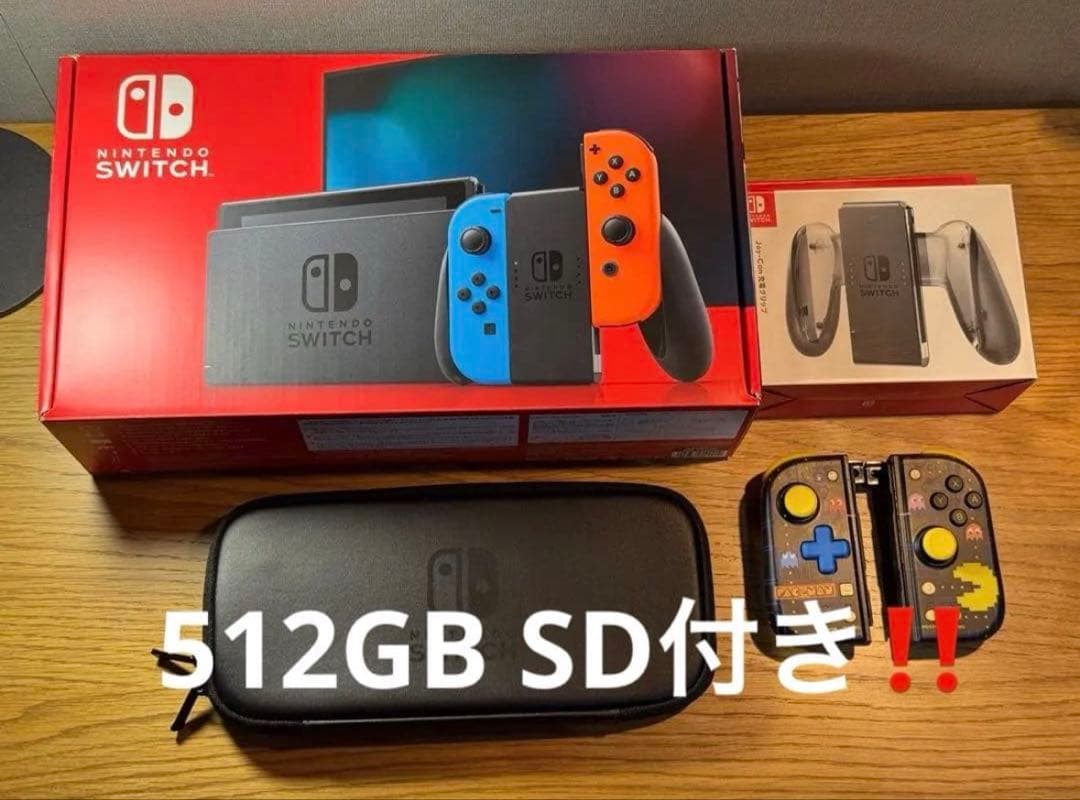 D*i様 Nintendo Switch 本体 ネオンブルーネオンレッド 豪華オ