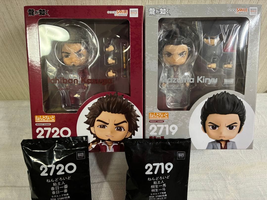 [新品未開封](特典付き) ねんどろいど　桐生一馬&春日一番