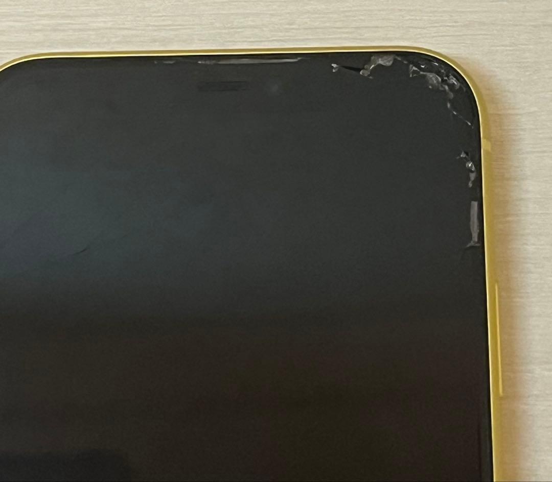 iPhone11イエロー