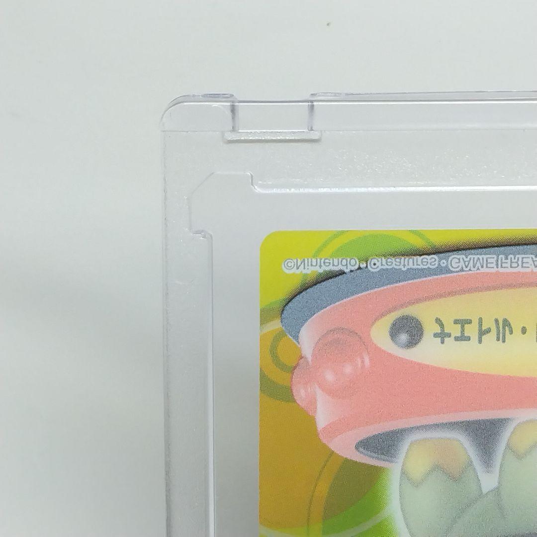 ポケモンずかんカード DP編 SPクリアカード 2枚セット