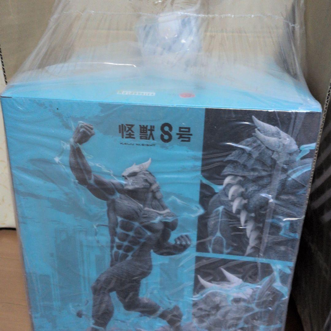 ゴモミ
