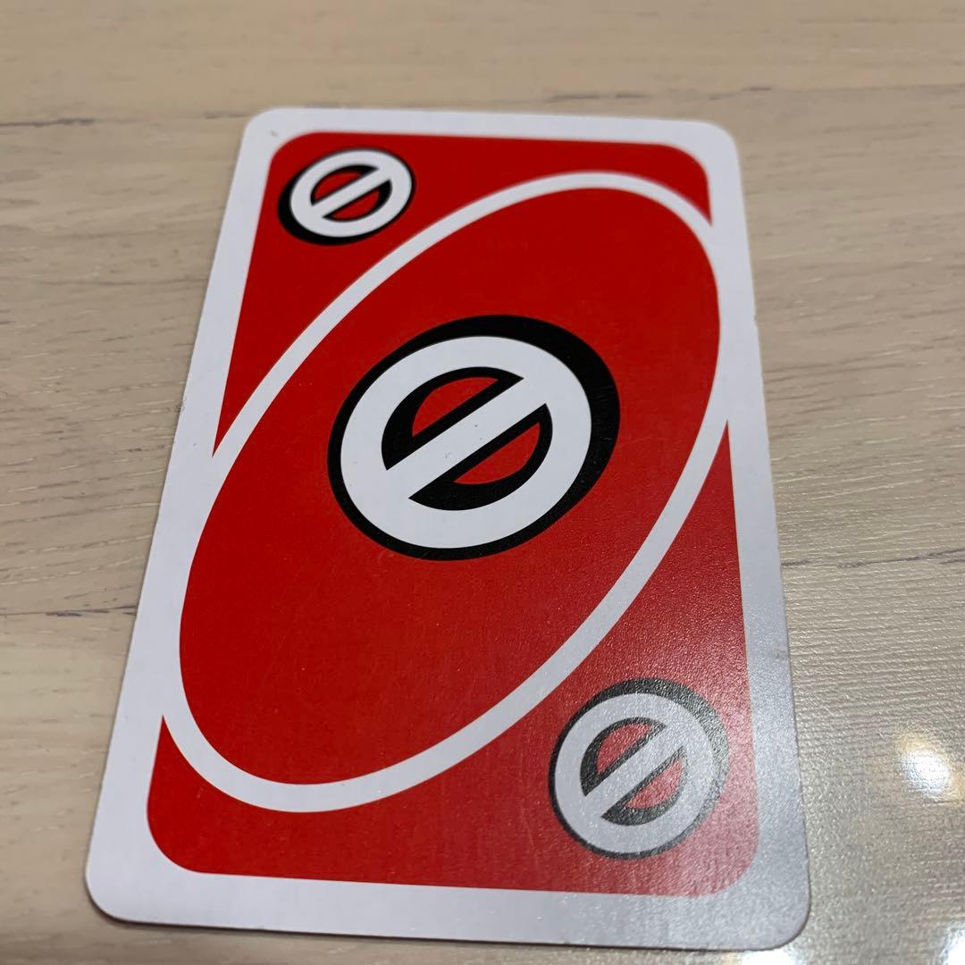 UNO スキップカード(赤色)