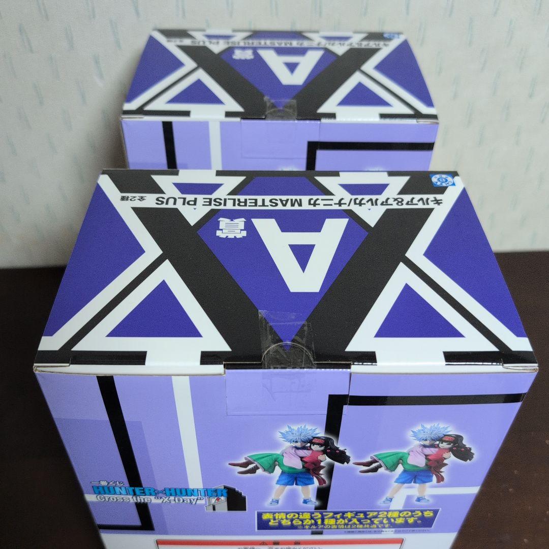 一番くじ　ハンターハンター　フィギュア　A　B　C　D　E　F　ラストワン