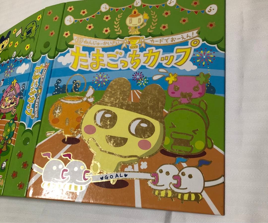 たまごっちカップ カード レア ノーマル 大量 まとめ売り