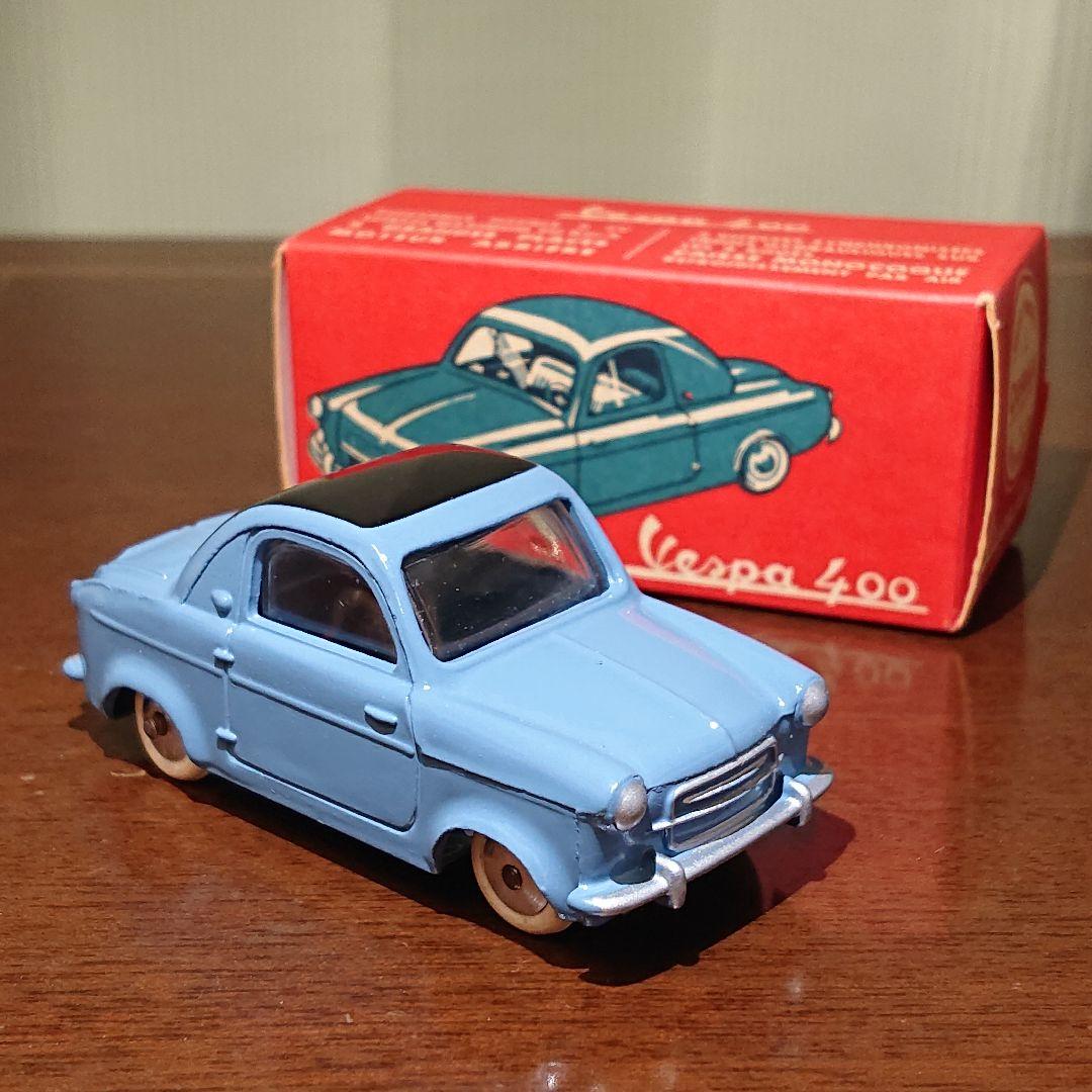 箱付き キラル べスパ 400 made in France