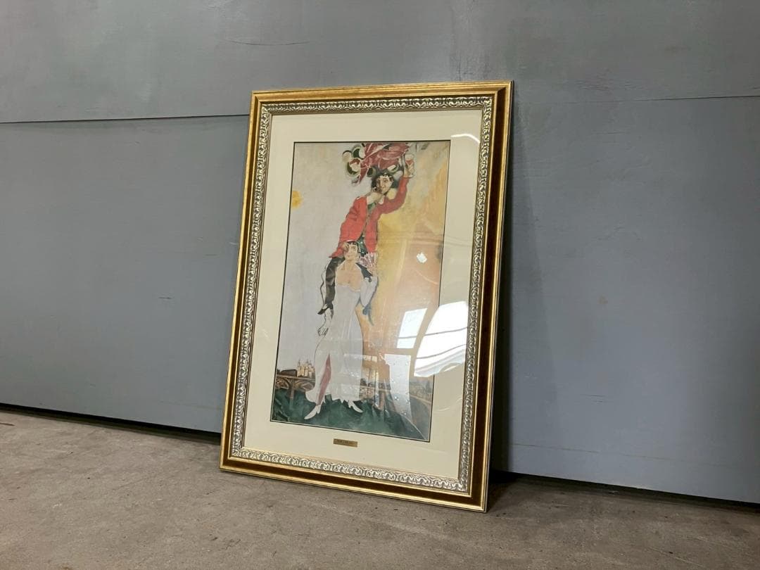 美品『マルクシャガール作』盃をかかげる二重肖像 絵画 人物 真作 RWmis10