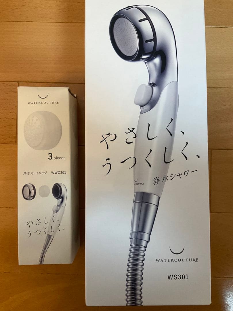 新品未使用　WATERCOUTURE シャワーヘッド 　浄水カートリッジ付