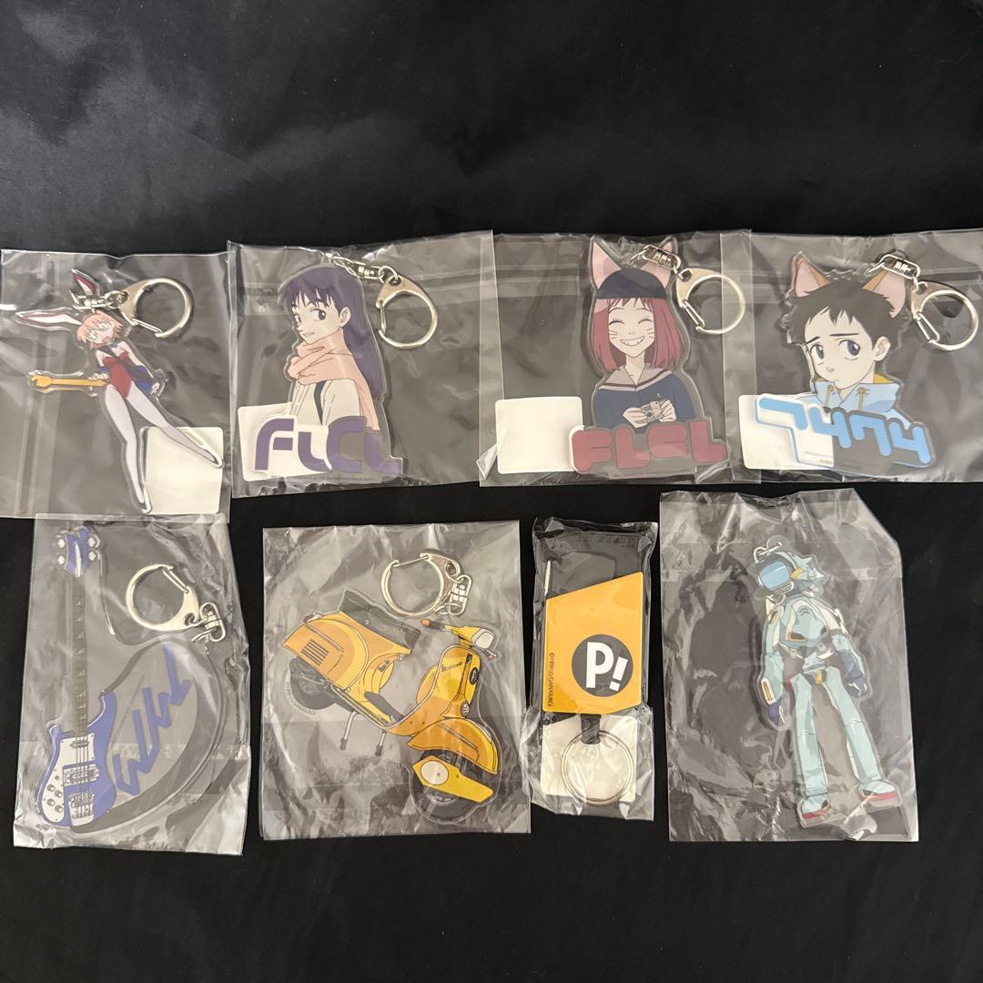 フリクリ　ガイナックス　アクリルキーホルダー　8点まとめ売り
