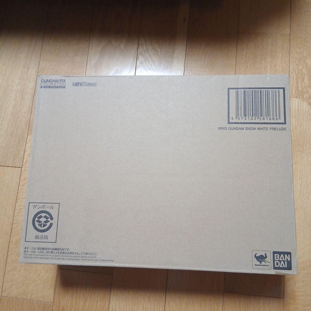 GUNDAM FIX FIGURATION XXG-00YSWメタルコンポジット