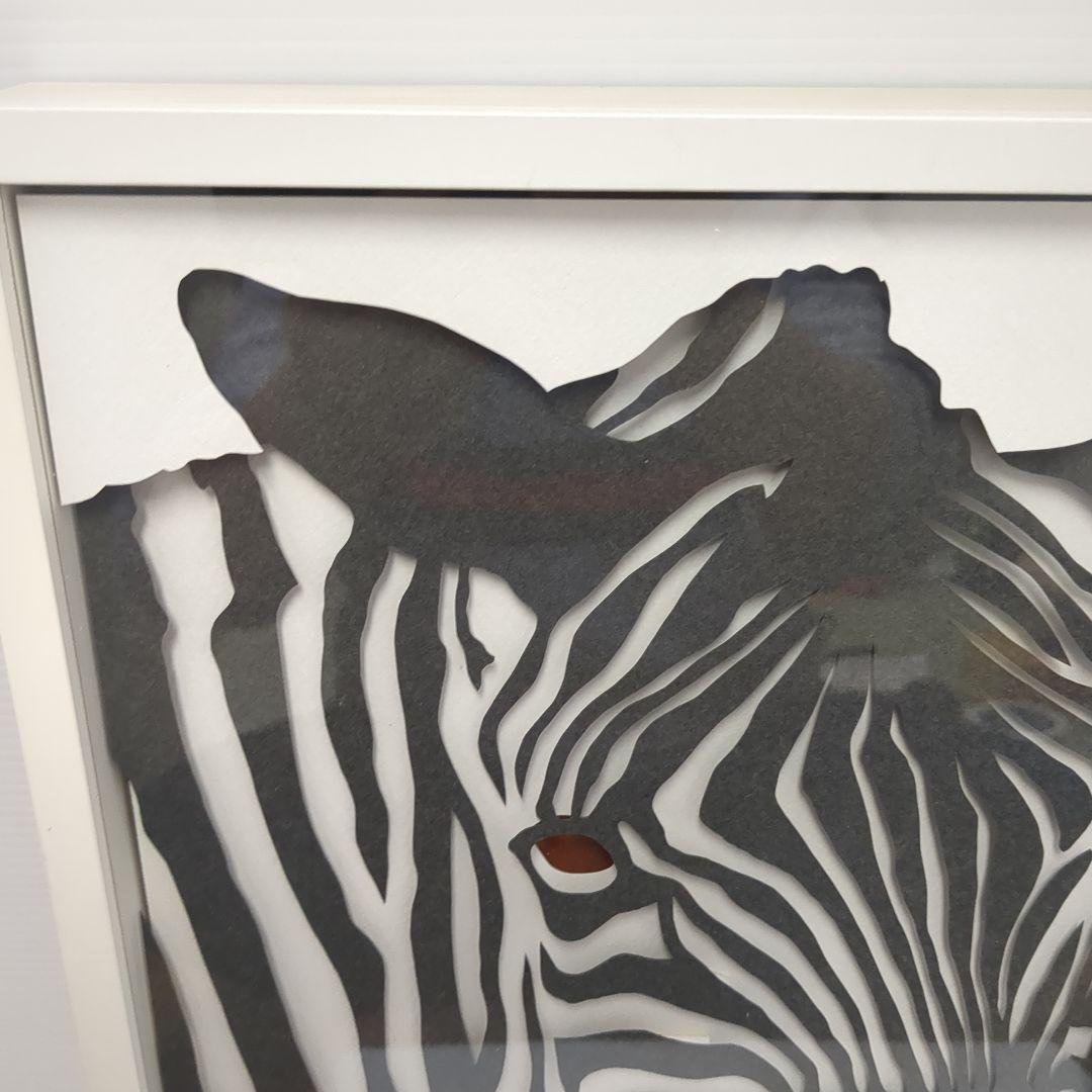【希少】駒形克己　サイン入り　ゼブラ　彫紙アート フレーム付き