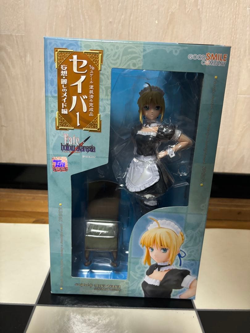 Fate 麗しのメイド3体セット