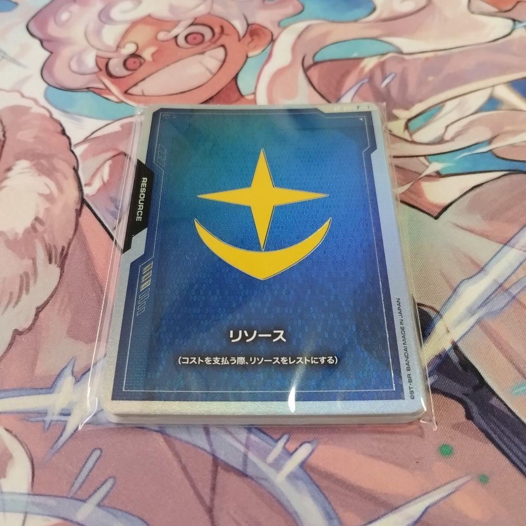 FIRST COMBAT オフィシャルグッズセット01　リソース10種類1枚ずつ