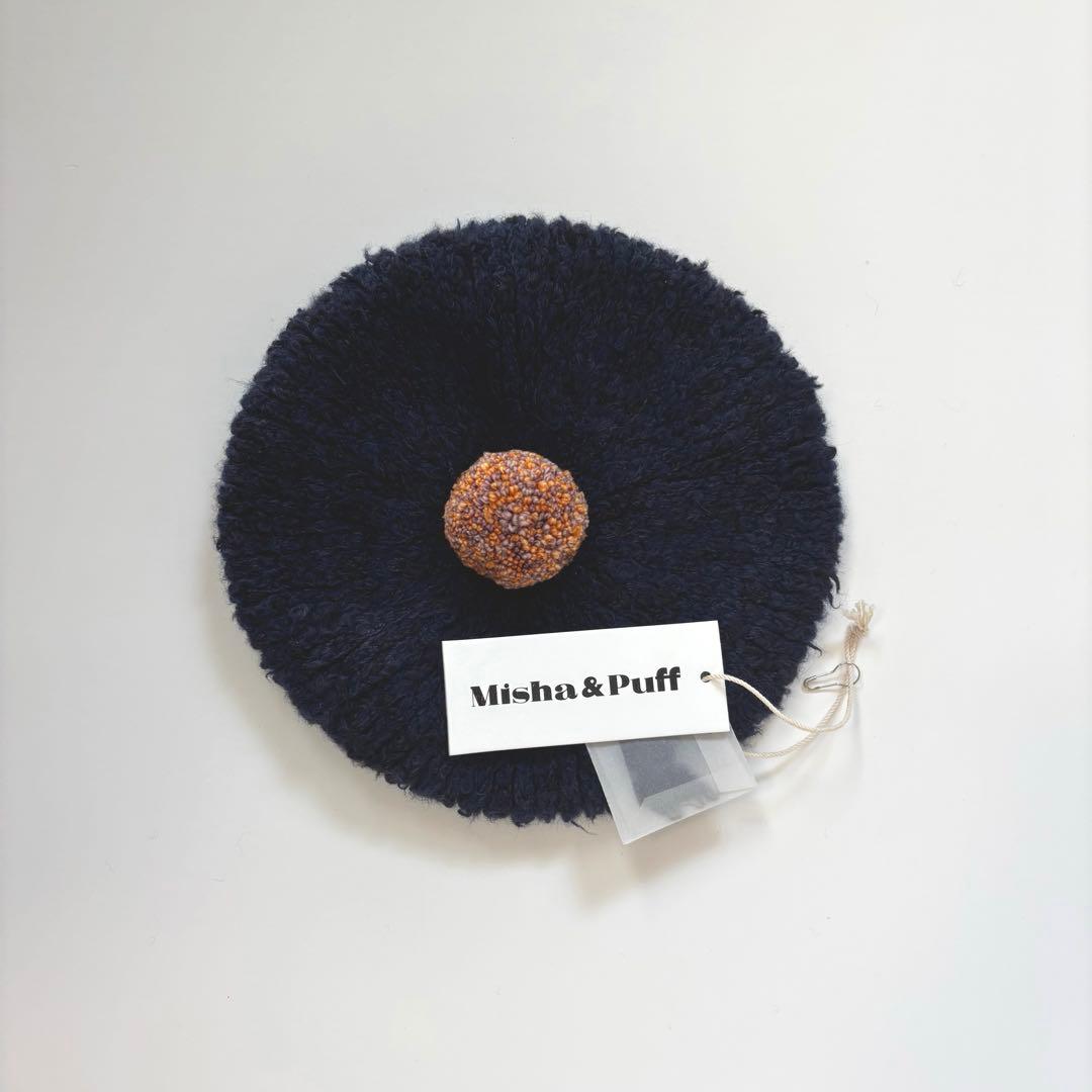 misha and puff ベレー帽 Teddy beret ink