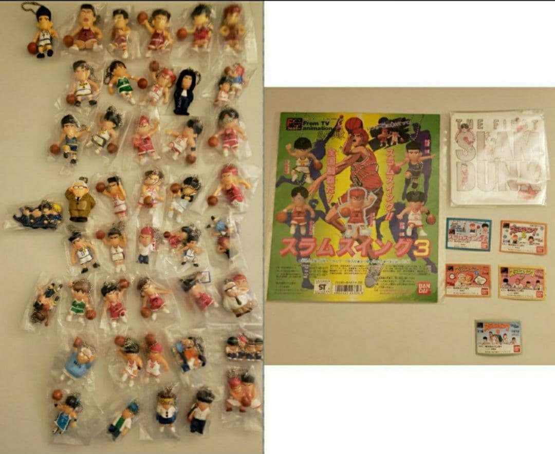 スラムダンク SLAM DUNK セミ 43 フイギュア キーホルダー 説明書