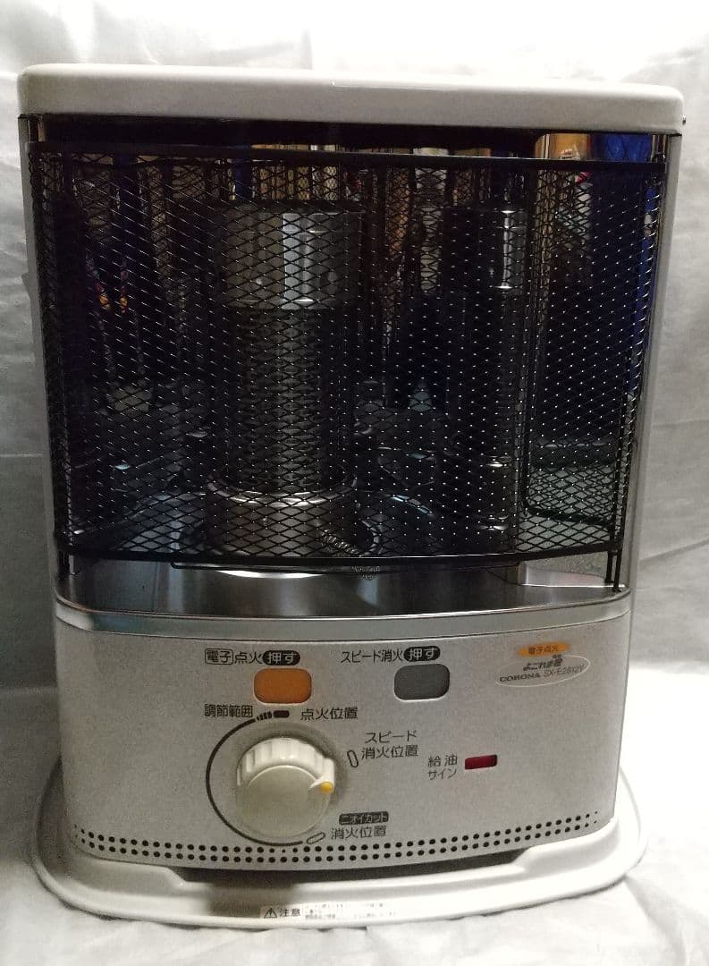 コロナ SX-E2812Y 石油ストーブ