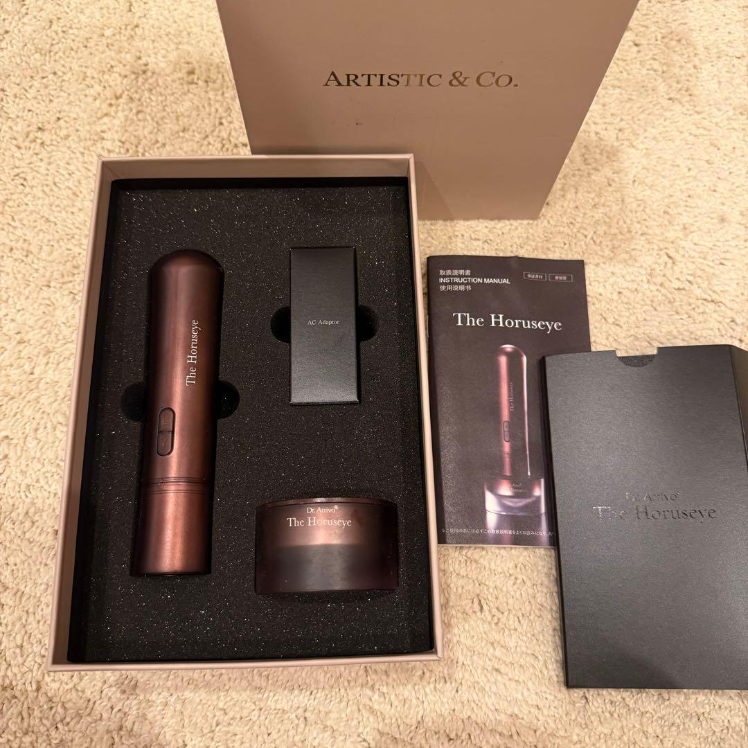 ARTISTIC＆CO. The Horuseye ザ ホルスアイア 目元美顔器
