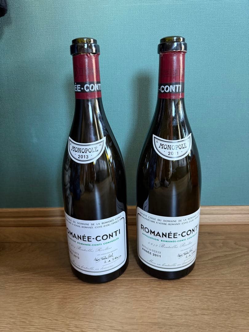 ロマネ・コンティ 2013年・2011年セット空瓶
