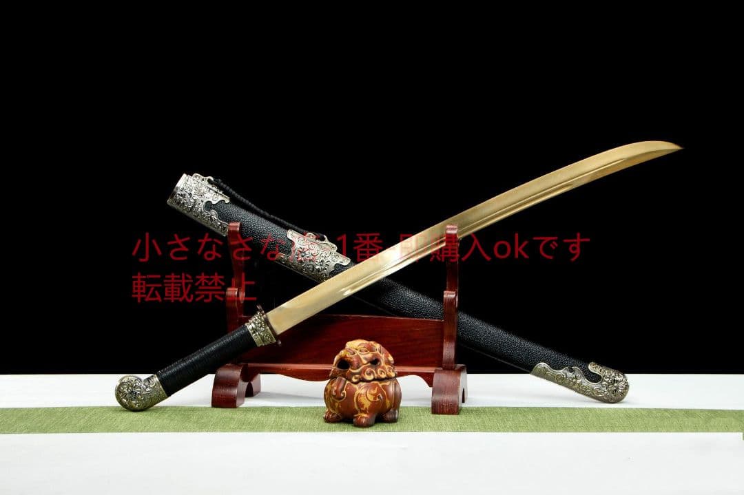 セルロイドカッタ-マンガン鋼 古兵器 武具 刀装具 日本刀 模造刀 居合刀