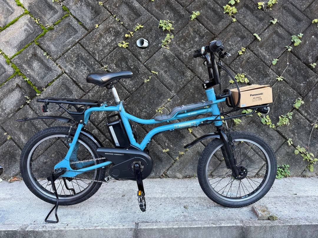 パナソニックEZ 電動自転車 20インチ バッテリー6.6ah 青