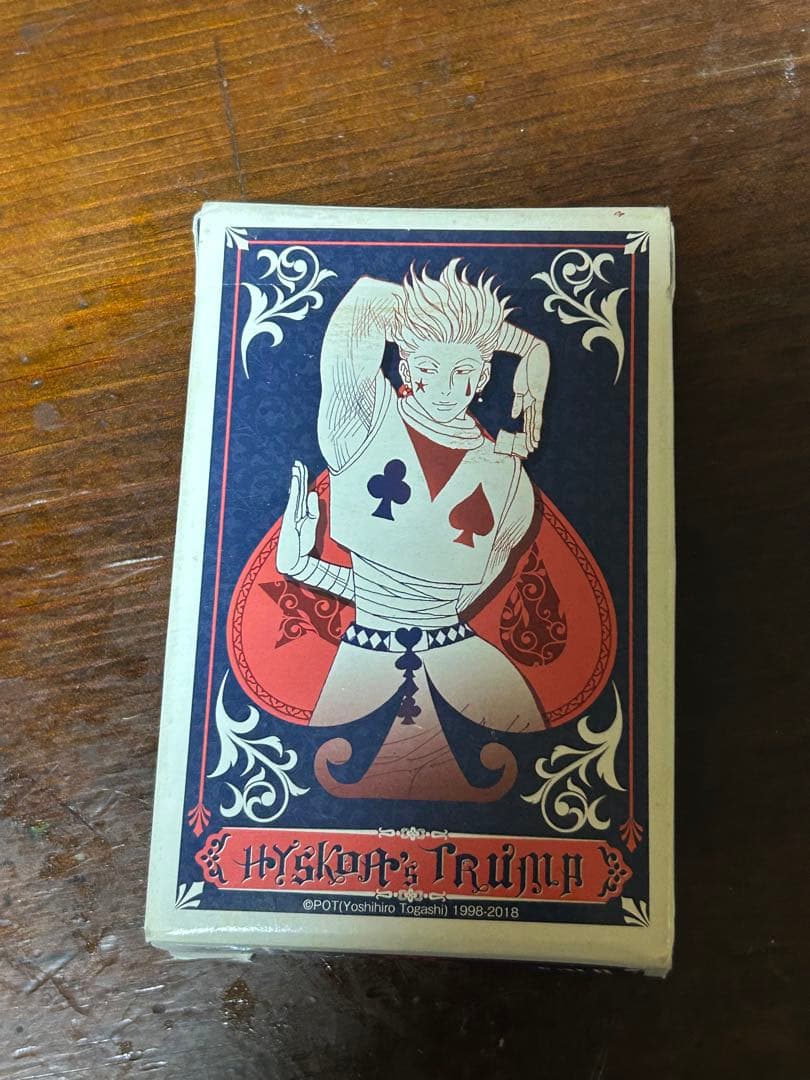 公*o様 週刊少年ジャンプ50周年記念展 HUNTER × HUNTER ヒソカ