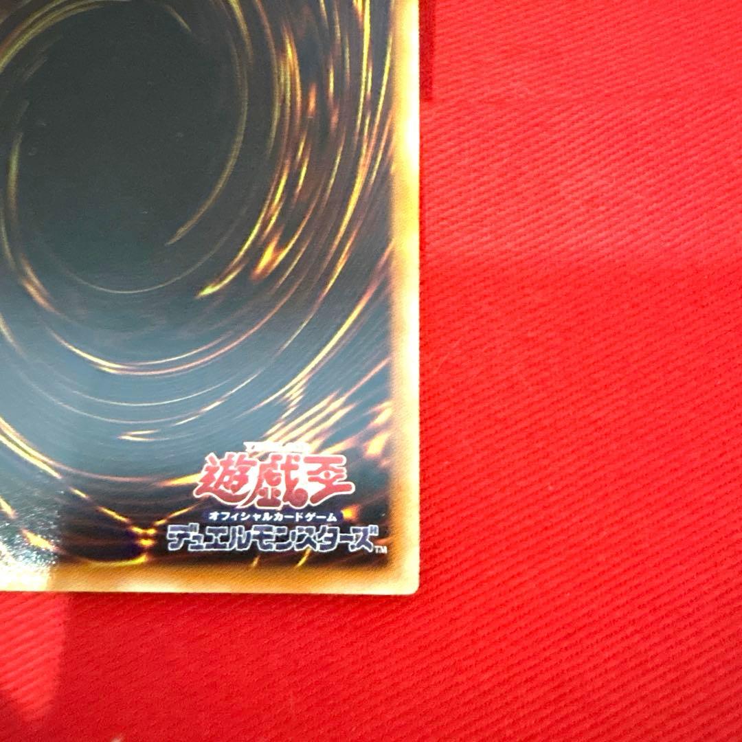 遊戯王 黒の魔法神官 トレカ シークレットレア アテム デュエルモンスターズ 闇