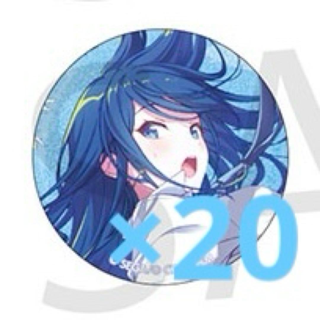 プロセカ グリ缶 44C WL 一歌 26個