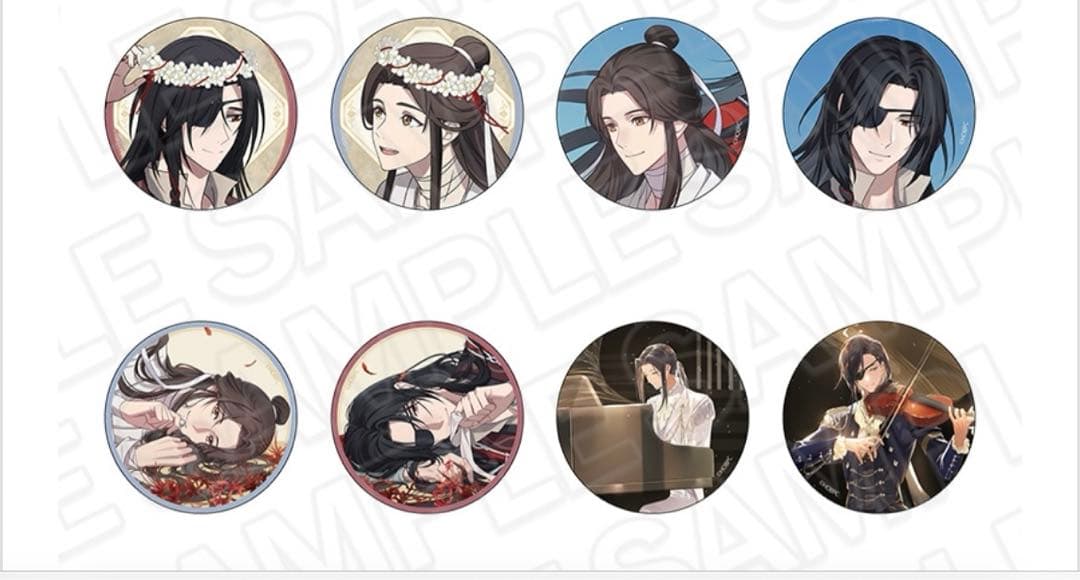グッズCC1