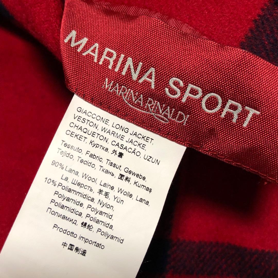 未使用級　マリナリナルディ　ステンカラーコート　リバーシブル　クチートアマーノ