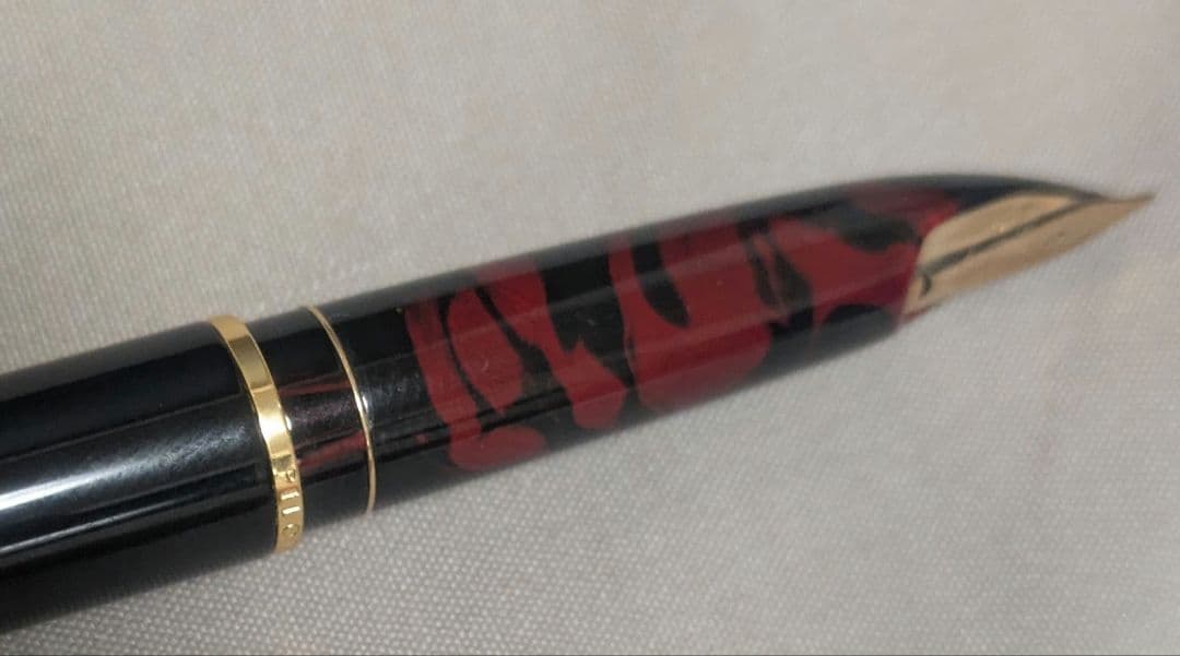PILOT 万年筆 　750 18K