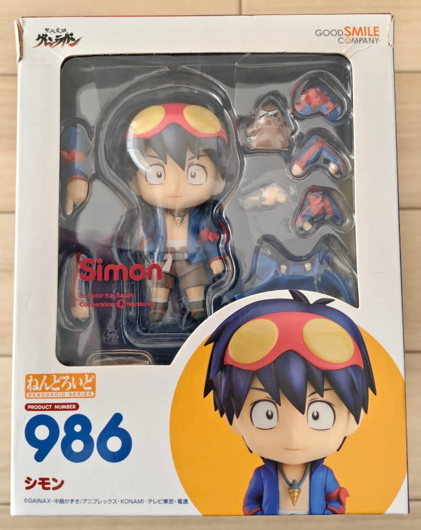 ねんどろいど 天元突破グレンラガン シモン 986