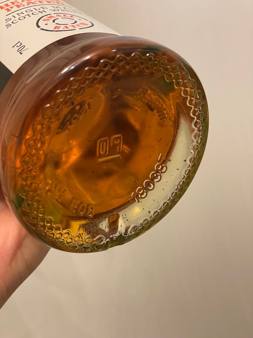 キルケラン Kilkerran Heavily Peated 700ml