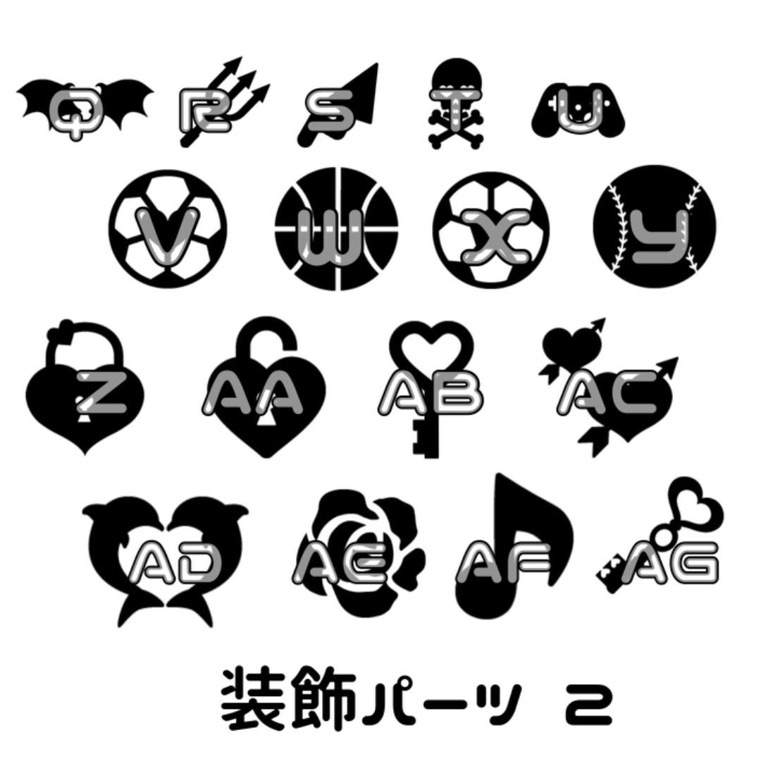 連結文字パネル 連結うちわ文字 文字うちわ ネームボード ファンサ 団扇文字