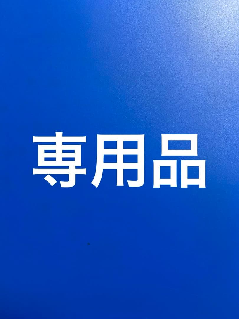 滋賀県　彦根城・佐和山城　クリア御城印【お城EXPO松江限定版セット】