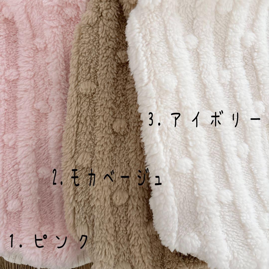きなこ♪様