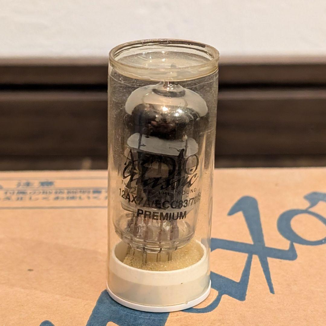 Maxon ROD881 オーバードライブ/ディストーション　箱・おまけ付き