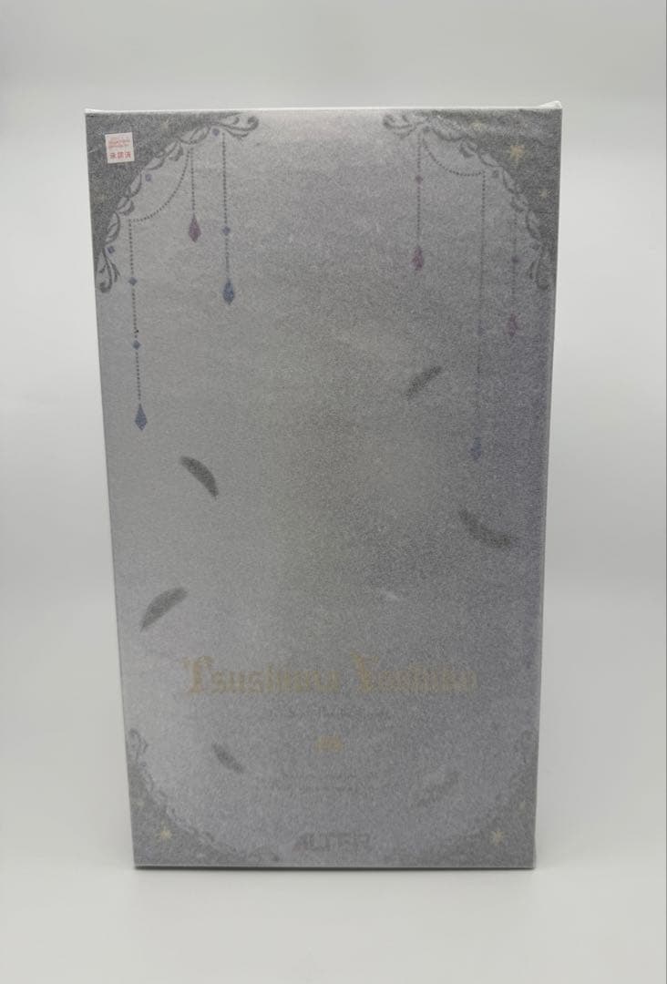 ALTER Love Live ラブライブ　アルター　松浦果南　渡辺曜　津島善子